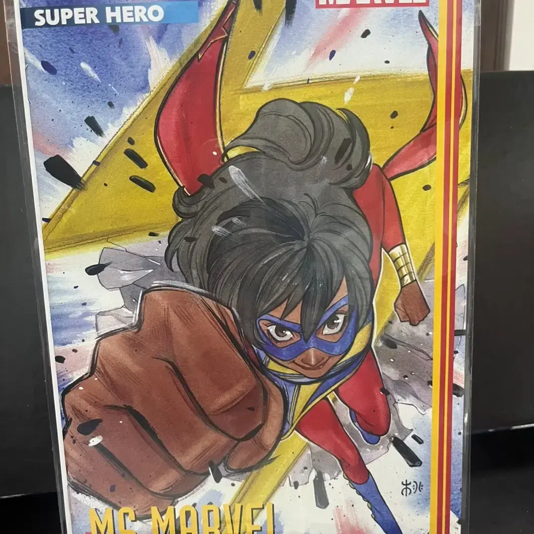 MS. MARVEL: BEYOND THE LIMIT (2021) #1