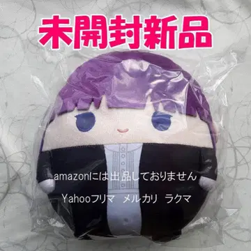 장송의 프리렌 후와코로린 Msize 페른