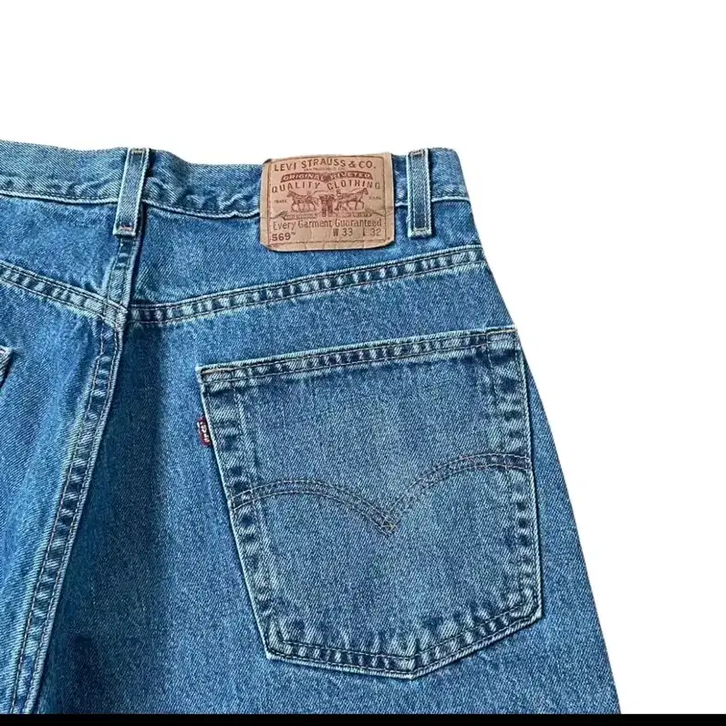 Levis 569 wide fit