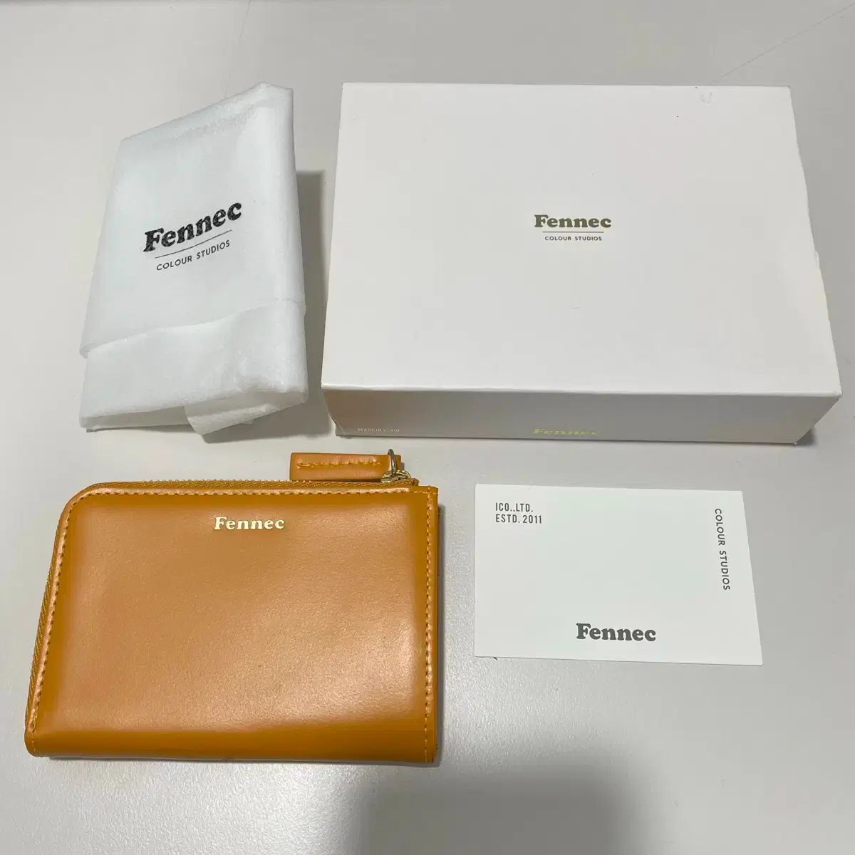 넥월렛 | 브랜드 중고거래 플랫폼, 번개장터