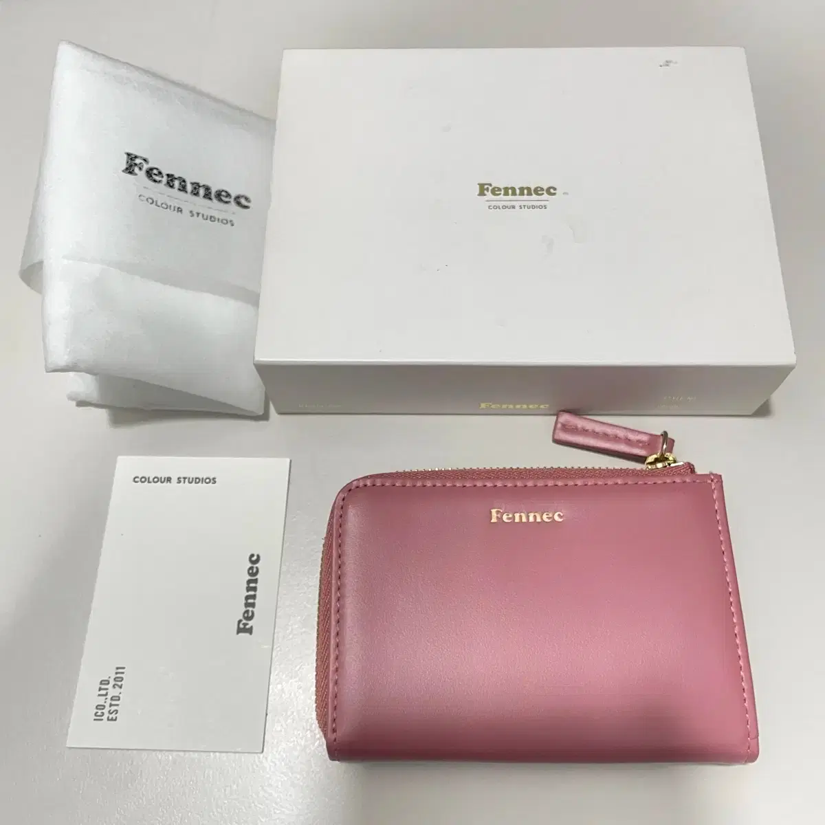 넥월렛 | 브랜드 중고거래 플랫폼, 번개장터