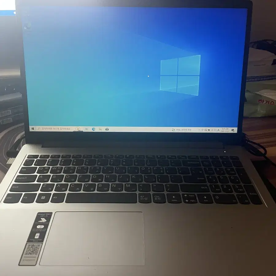 노트북 레노버 IdeaPad 1i Gen 7