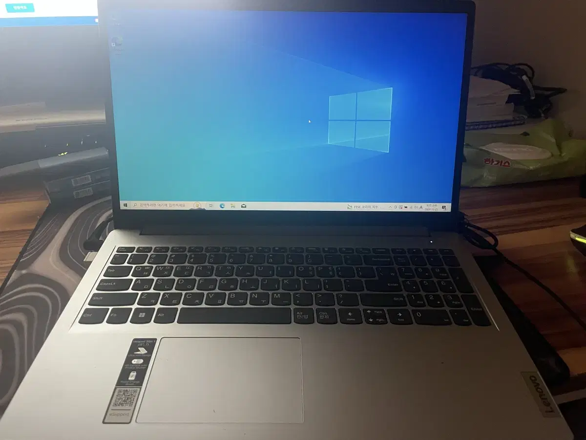 노트북 레노버 IdeaPad 1i Gen 7