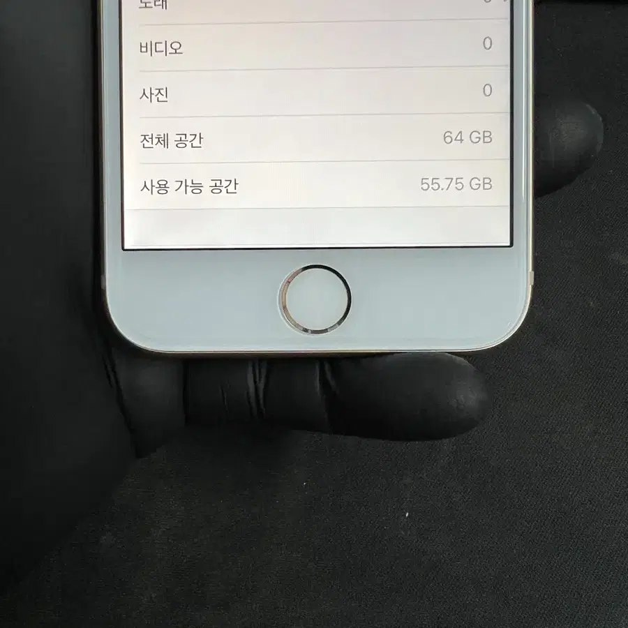 아이폰8 64G 로즈골드 S급!