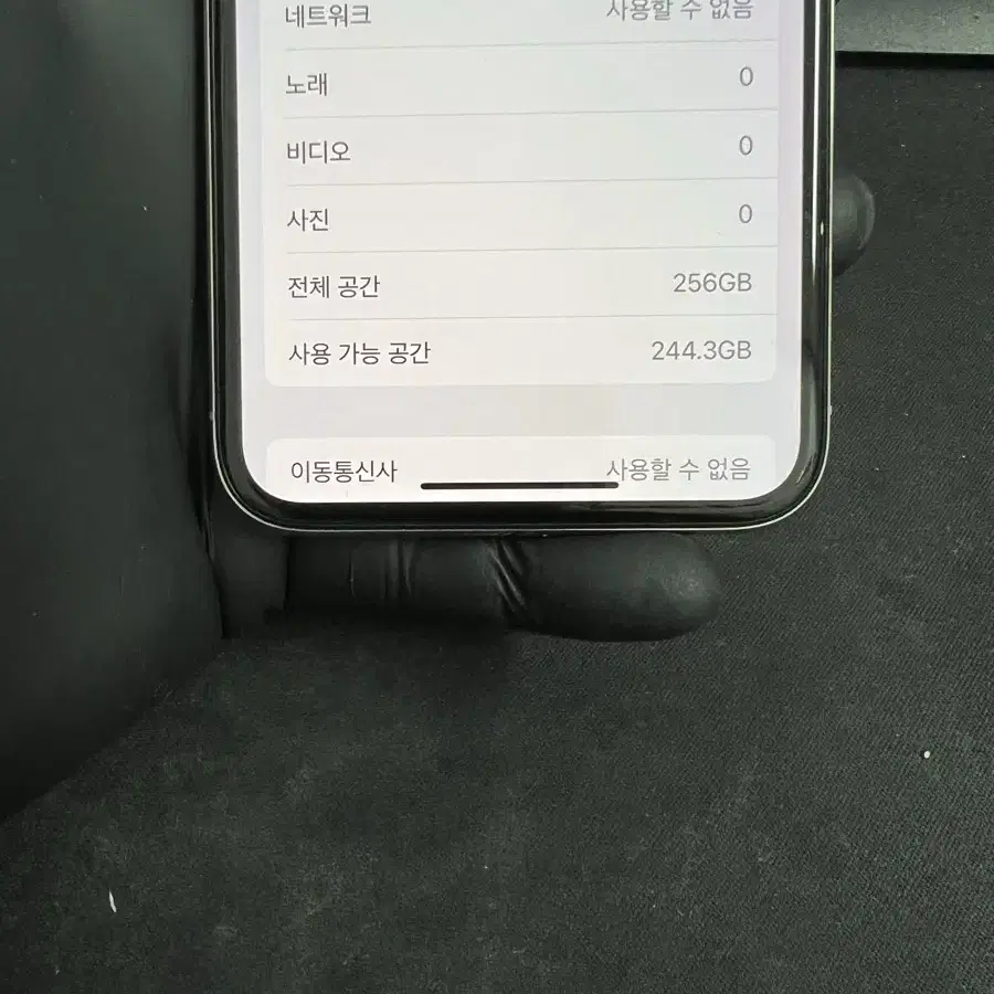 아이폰X 256G 실버 A급!