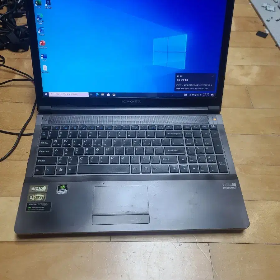 한성 X53K 노트북 i5-3210m 램8 SSD120