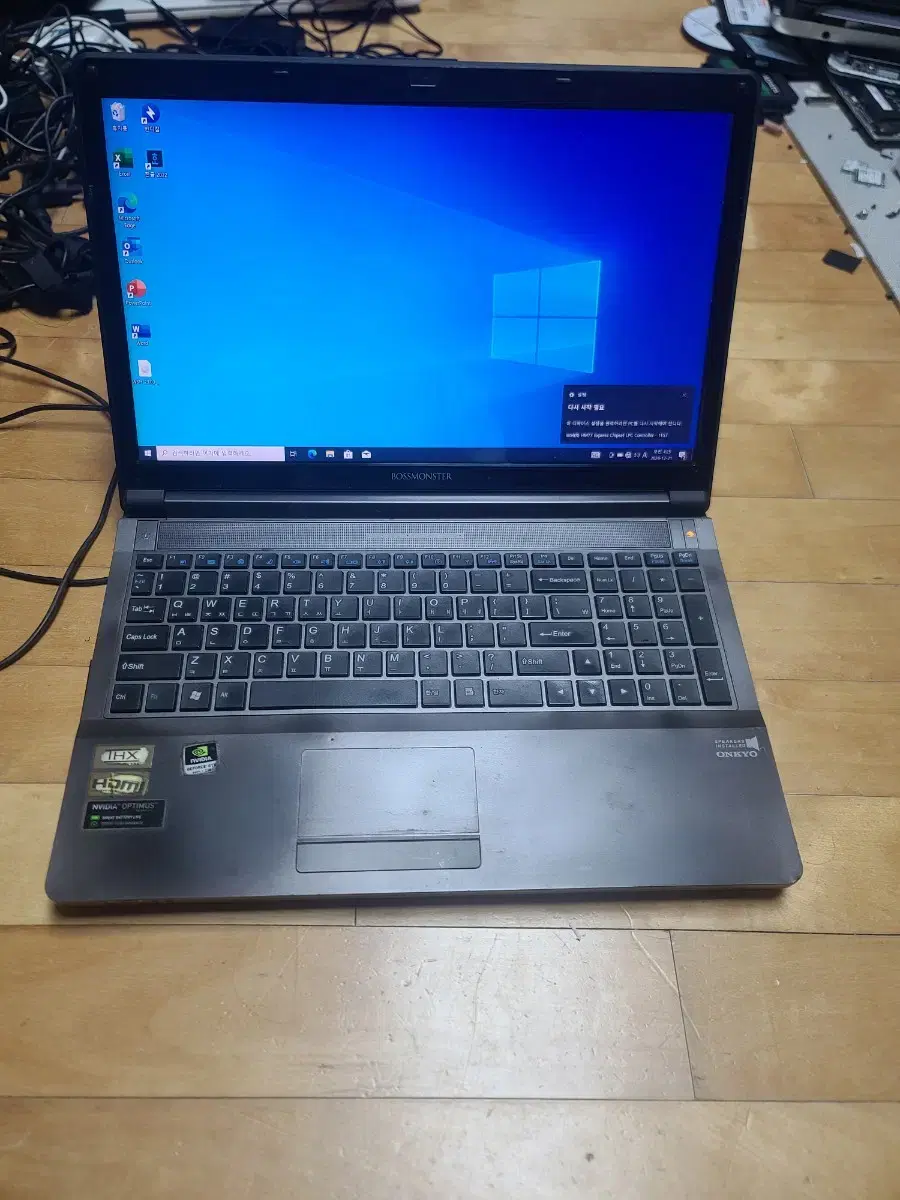 한성 X53K 노트북 i5-3210m 램8 SSD120