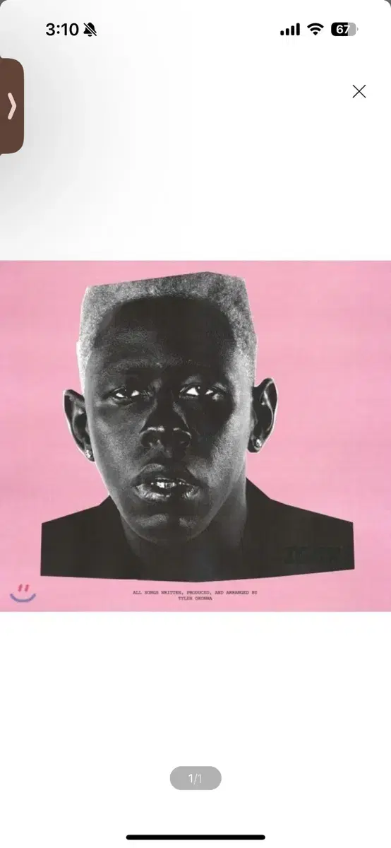 CD) Tyler The Creator (타일러 더 크리에이터) - 5집