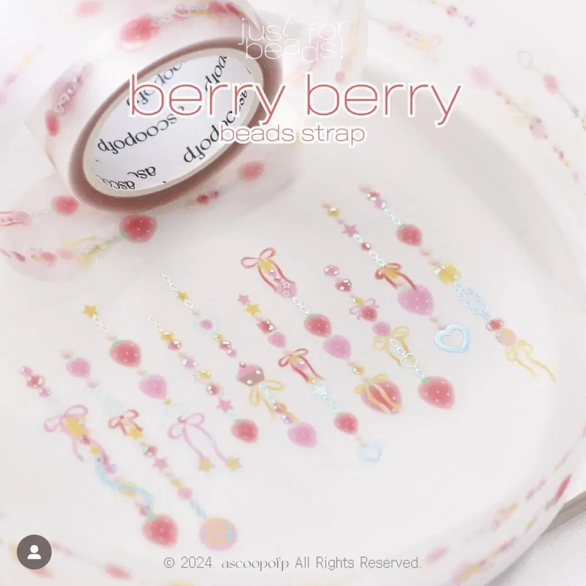 [어스쿱오브피] berry berry beads strap 키스컷 원가띵