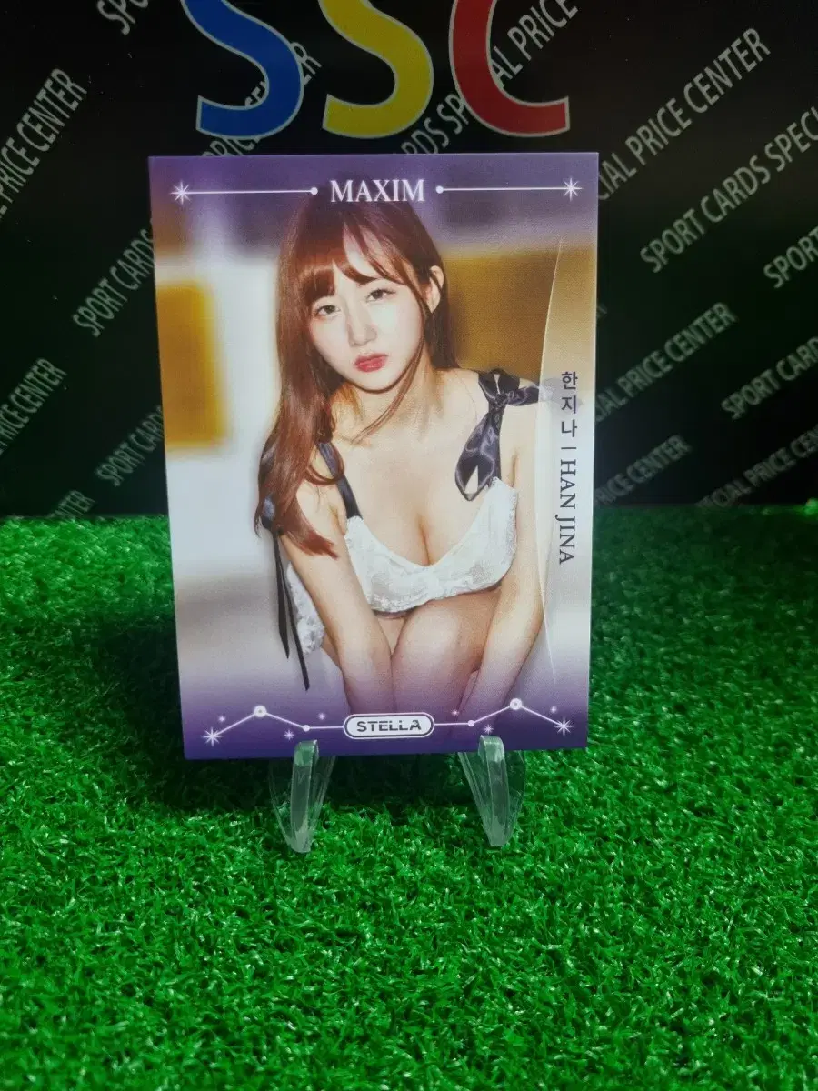 맥심 한지나 모델 맥심카드