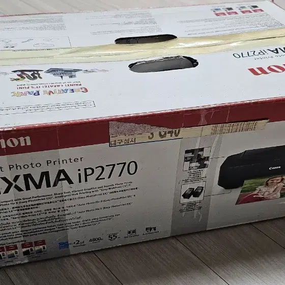 잉크 포토 프린터  canon pixma ip 2770 세것