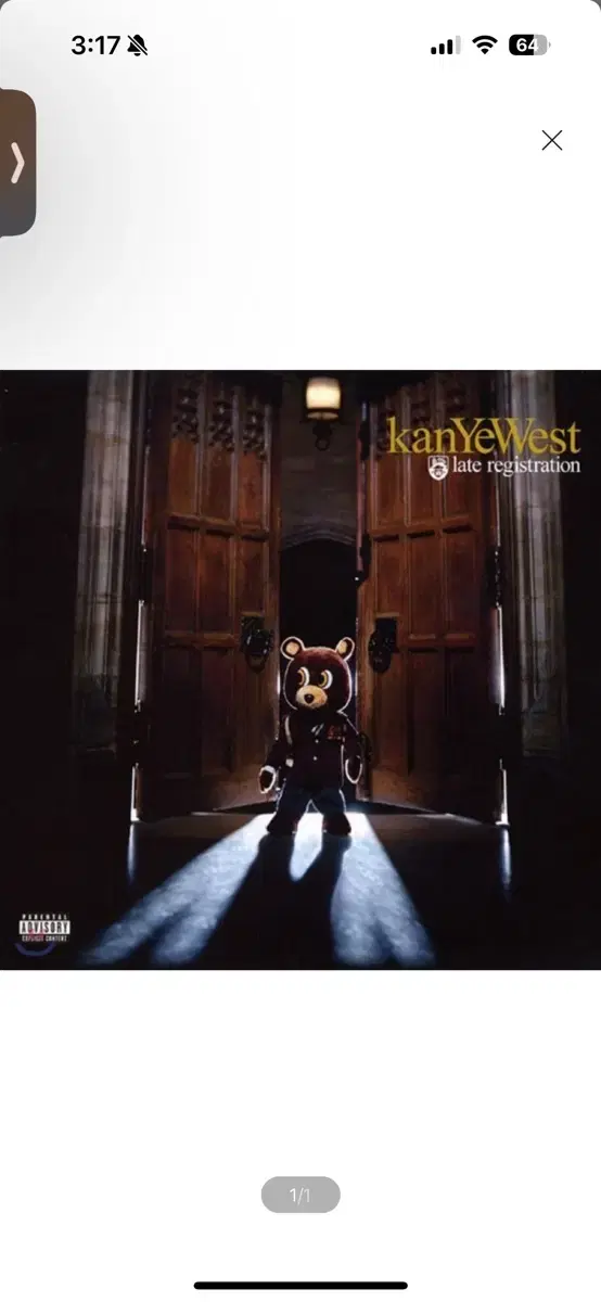 LP) Kanye West - Late Registration (2LP