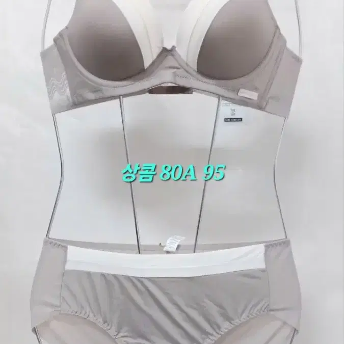 상콤플렉스 노와이어 브라 팬티 80A95