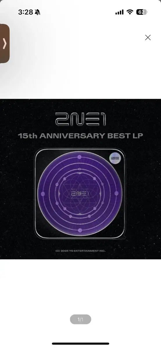 LP) 2NE1 (투애니원) - 15th ANNIVERSARY BEST