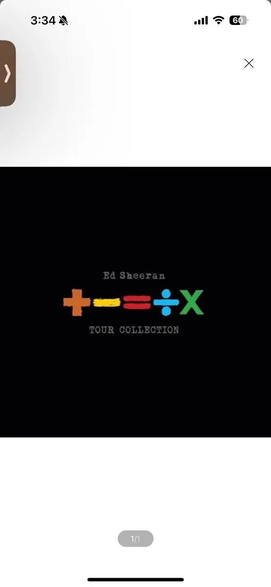 LP) Ed Sheeran (에드 시런) - +- Tour Collect