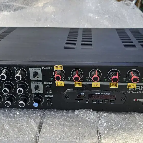 엔터그레인 카날스 EMA-600N 600w 6ch 앰프