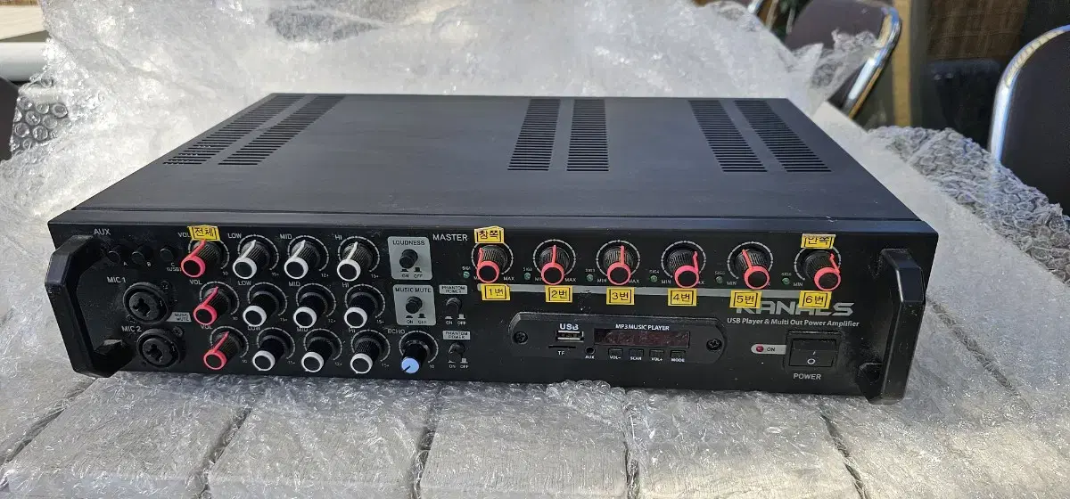 엔터그레인 카날스 EMA-600N 600w 6ch 앰프