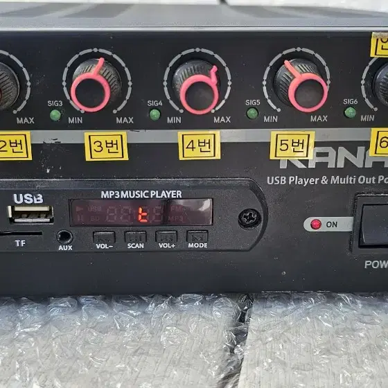 엔터그레인 카날스 EMA-600N 600w 6ch 앰프