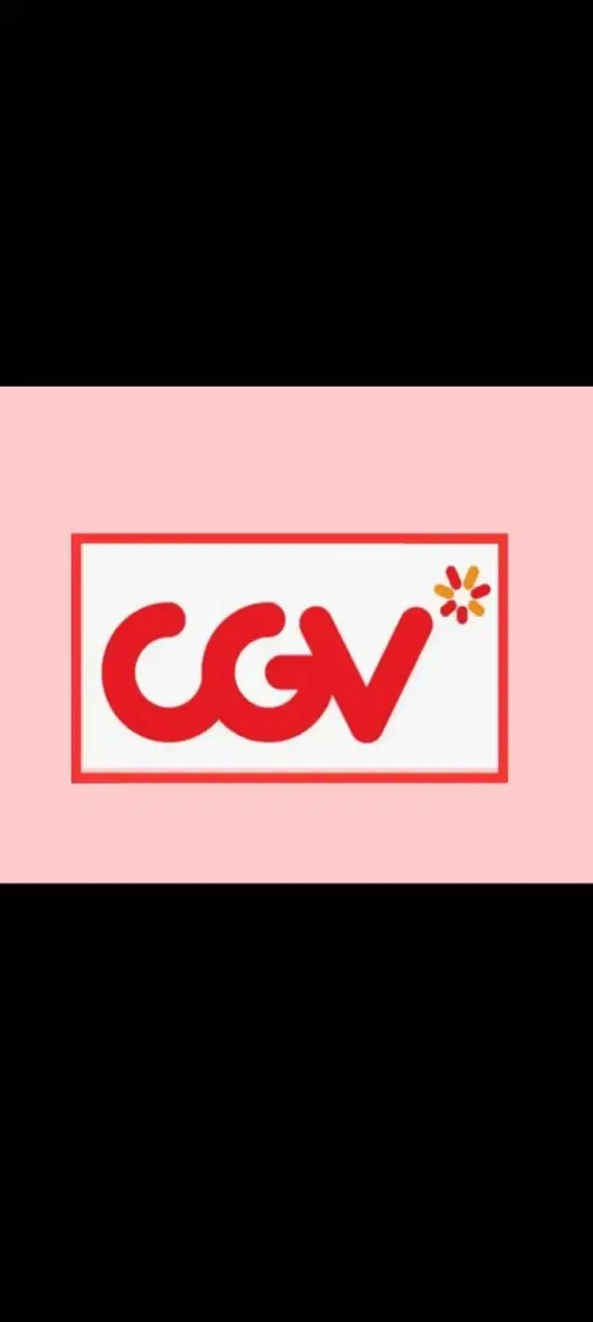 cgv 티켓 2장~