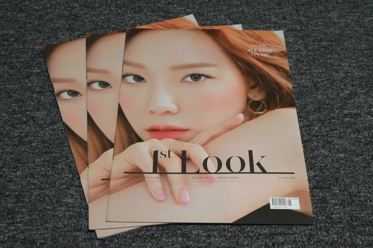 (국내잡지) 1st LOOK 퍼스트룩 196호 (표지 : 태연)