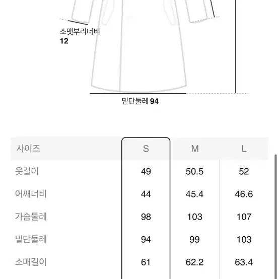 새상품)에잇세컨즈 부클 퍼 앙고라 후드 집업 그레이 s 에이블리 지그재그