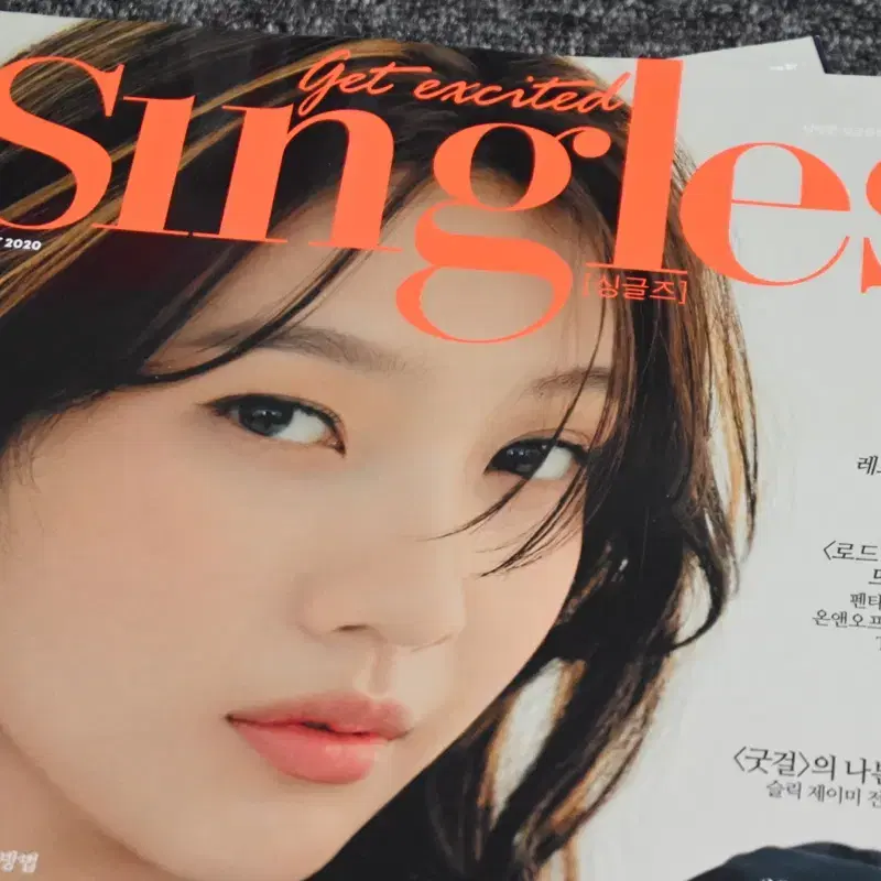 (국내잡지) 싱글즈 Singles A형 2020.8 (표지 : 조이)