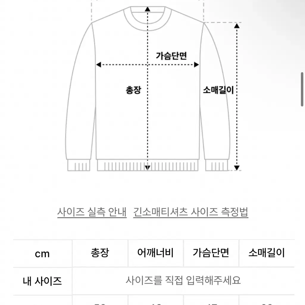 밀로 우먼 투 웨이 사이드 후드 집업 [멜란지 그레이]