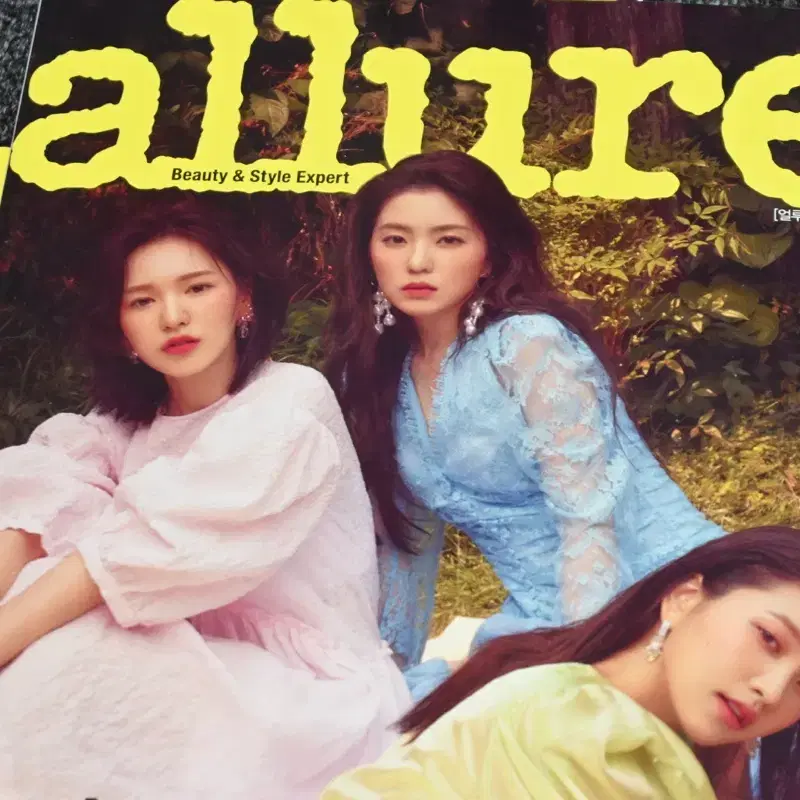 (국내잡지) 얼루어 Allure A형 2019.7 레드벨벳