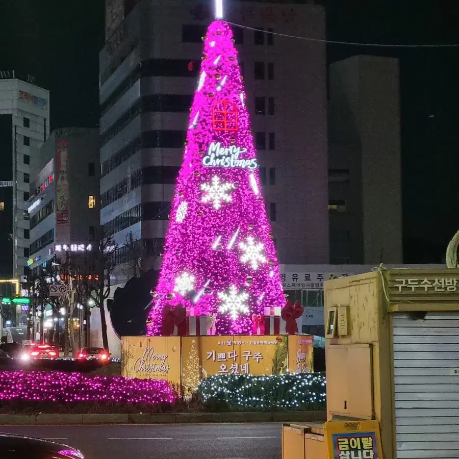 에르메스 구찌 A급  크로스 미니백  팝니다.