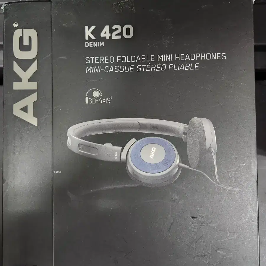 akg k420 유선헤드폰