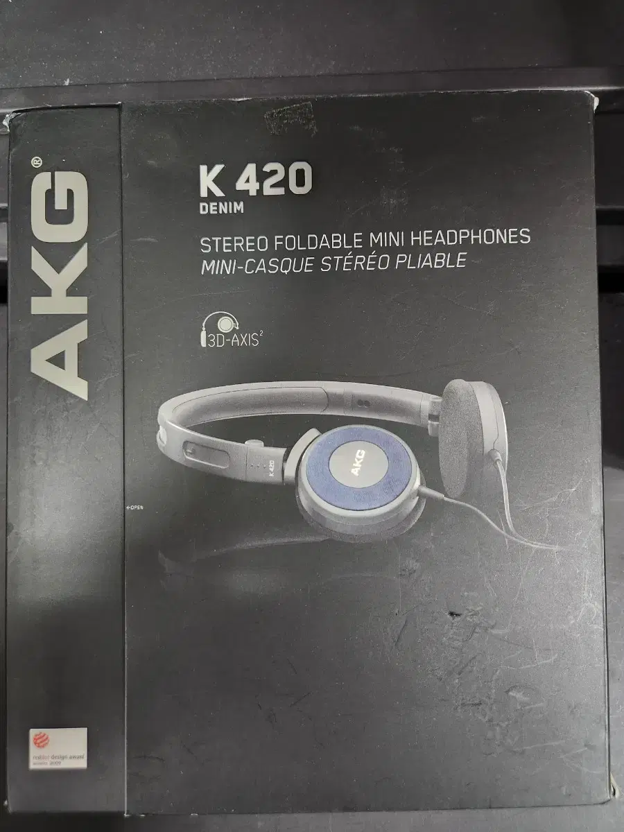 akg k420 유선헤드폰