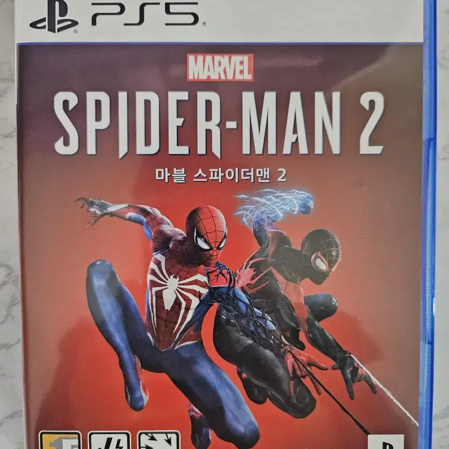 ps5 스파이더맨2 입니다.