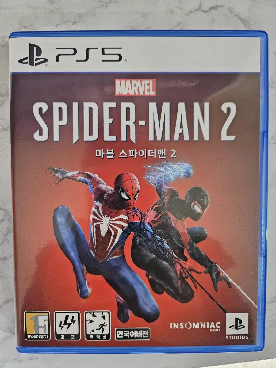 ps5 스파이더맨2 입니다.