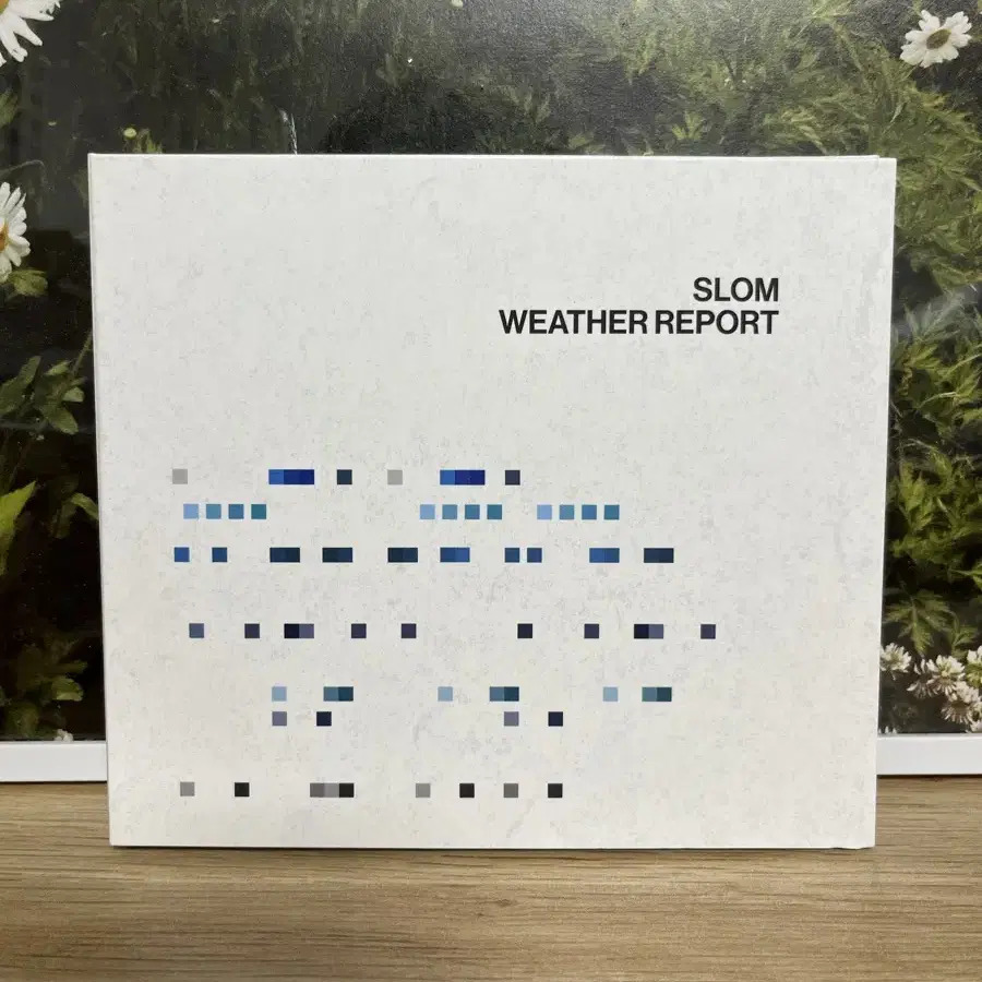 슬롬slom weather report (CD) 친필싸인 개봉반