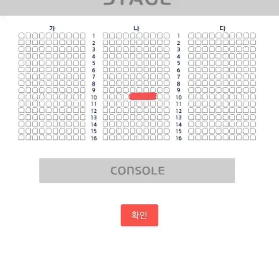 (나구역 10열) 박진영 30주년 콘서트 12/29(일) 5시 단석