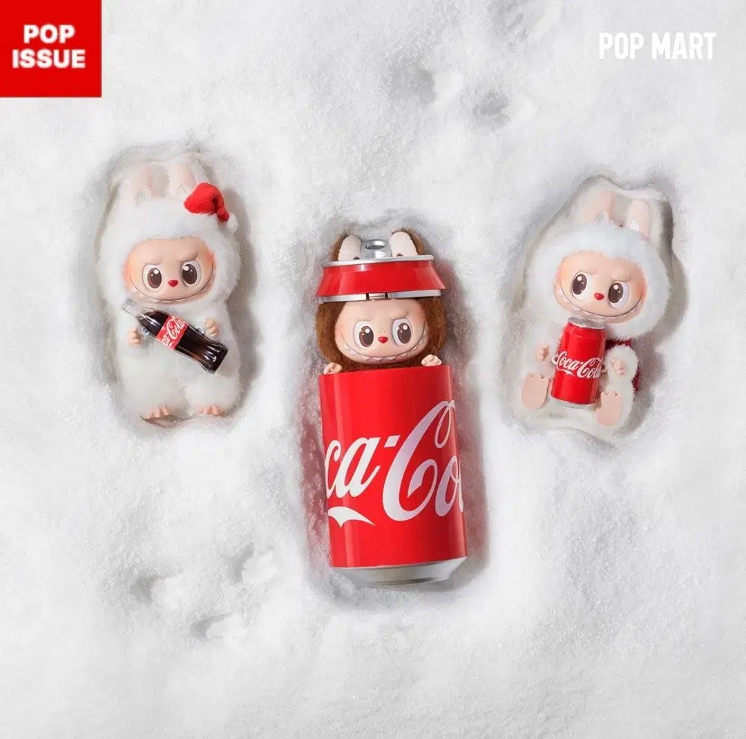 Pop Mart Labu Bu Cola doll Keyring