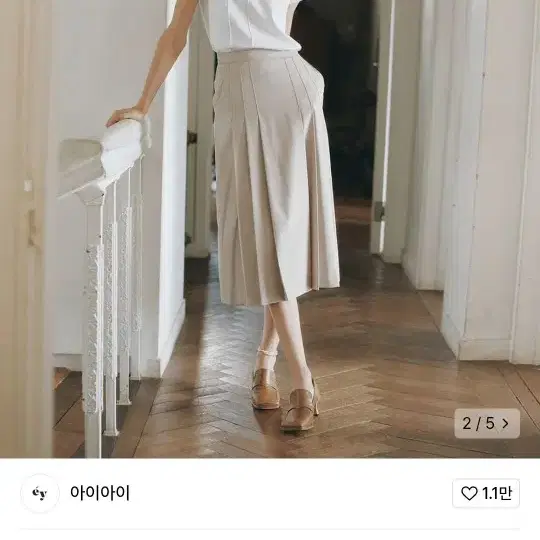 아이아이(Eyeye) 스티치 스커트 고퀄