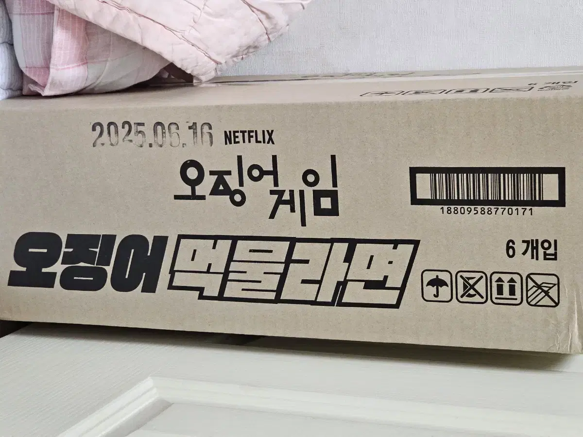 오징어게임 오징어 먹물라면 1BOX(6개입)