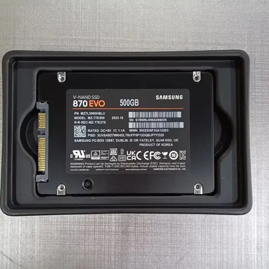 삼성 SSD 870 EVO 500GB