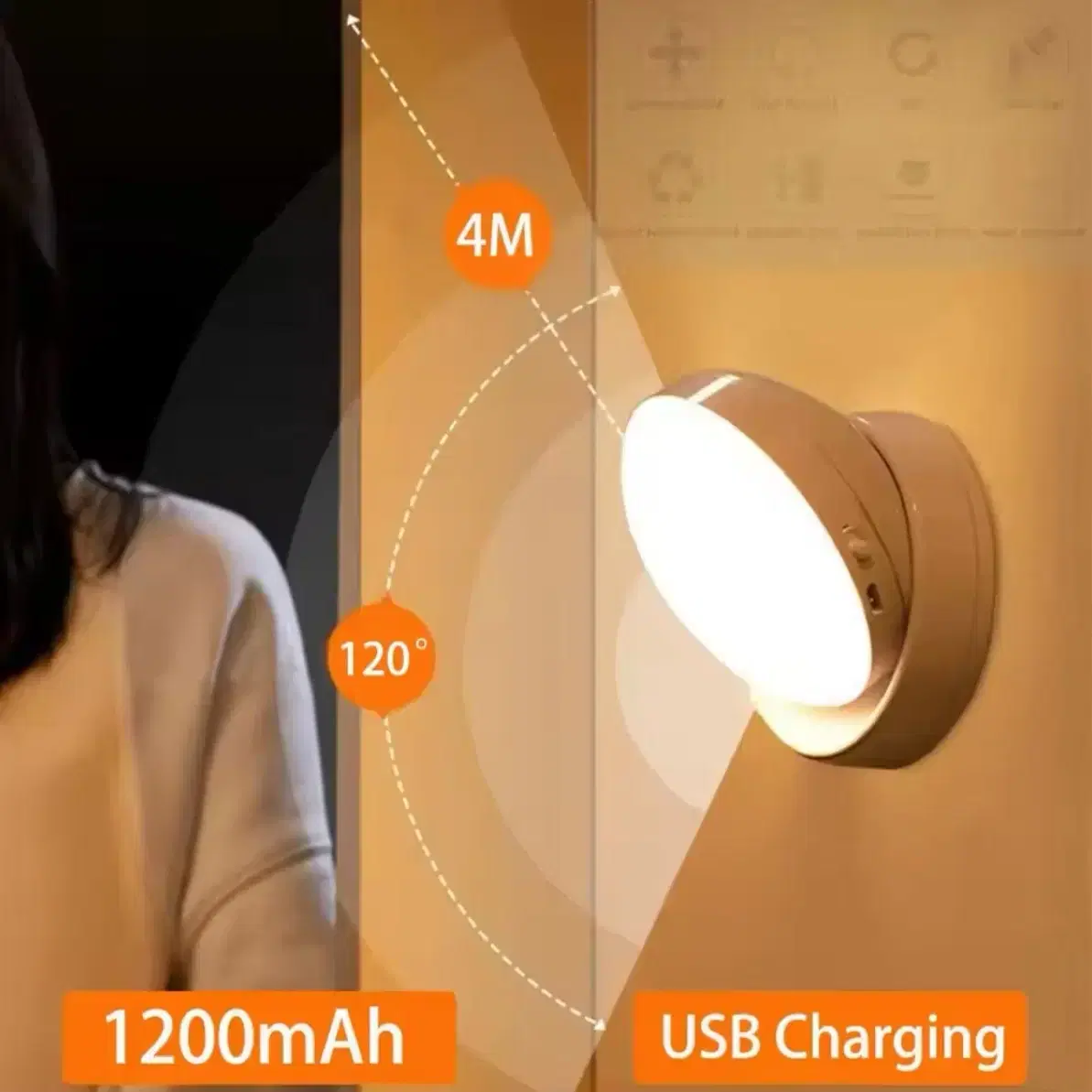 미사용 USB 충전  모션 센서 조명, LED 램프