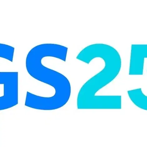 GS25 모바일 상품권 5천원