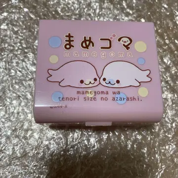 물집 참깨 거울 포함 케이스 Sunex