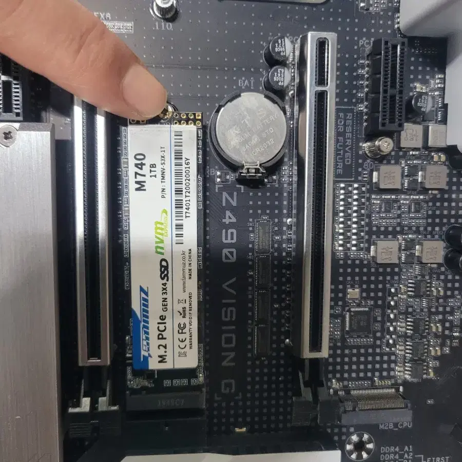 i7 10700k z490 비전 G cpu 메인보드 ssd