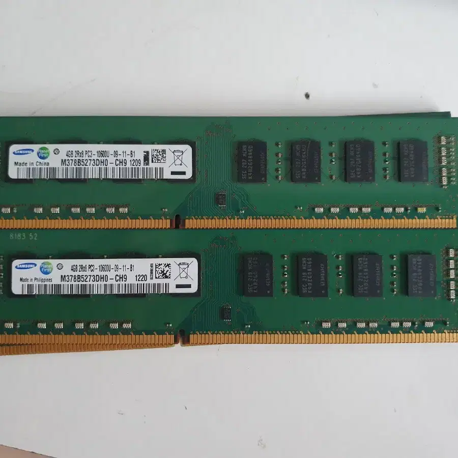 삼성 DDR3 4G X 4개 일괄