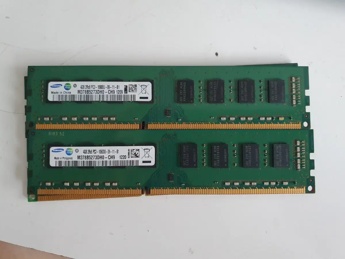 삼성 DDR3 4G X 4개 일괄