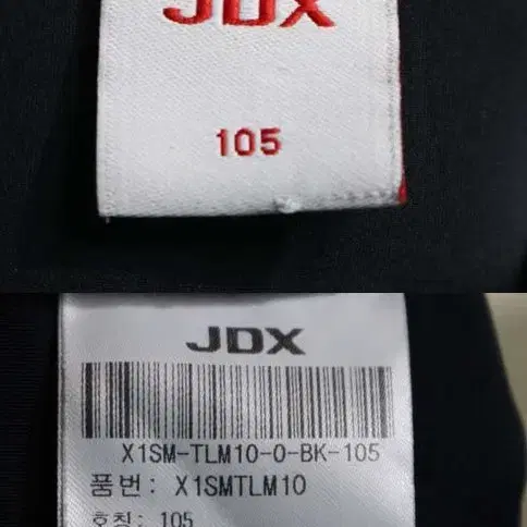 JDX 골프 기능성 긴팔 105