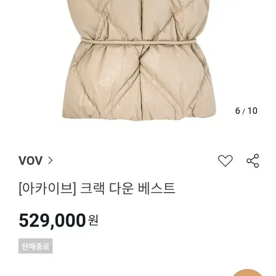 보브 오즈세컨 럭키슈에뜨 듀엘 시스템 에고이스트