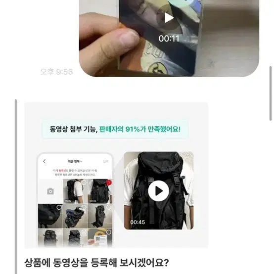 에됴님 박제