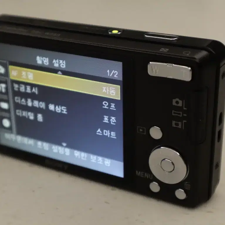 소니 DSC-W350(디카) 민트급