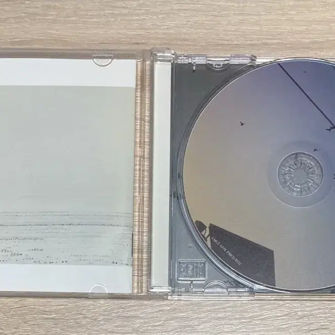 푸른새벽 2집 CD 판매